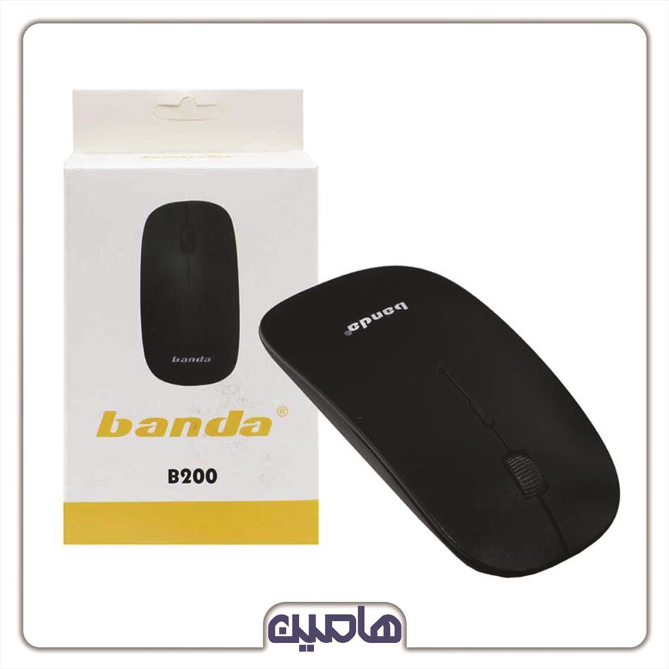 ماوس بیسیم Banda B200